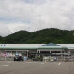 コメリ山中店まで車で3分（1.1km）