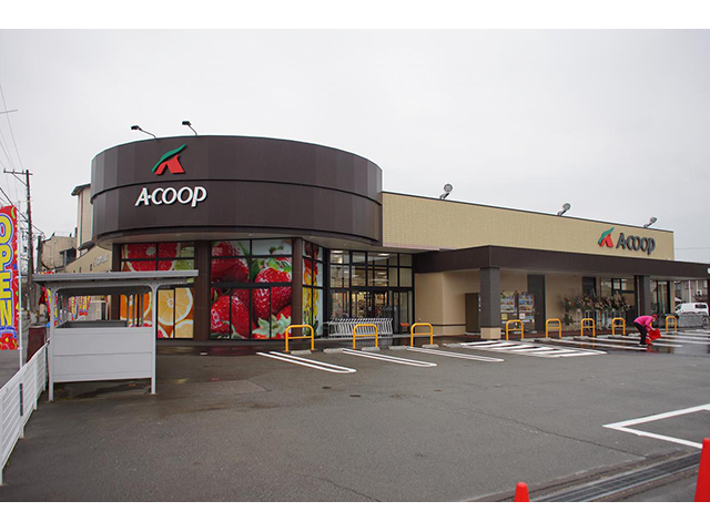 Aコープ桔梗山代店まで車で3分（1km）