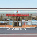 セブンイレブン別所口店まで徒歩4分（250ｍ）