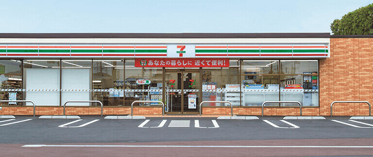 セブンイレブン別所口店まで徒歩4分（250ｍ）